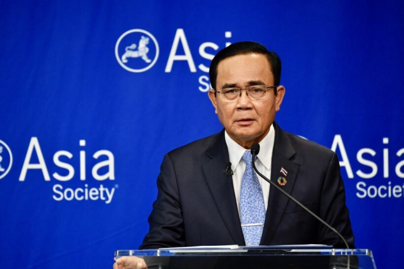 บิ๊กตู่ย้ำบทบาทไทยบนเวที Asia Society เติบโตอย่างยั่งยืน | The Thaiger