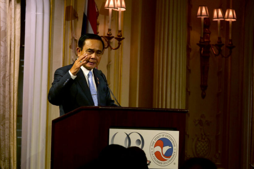 ประยุทธหัวเสีย ถูกบิดเบือน ว่าคนไทยไม่ค้นกูเกิล | The Thaiger