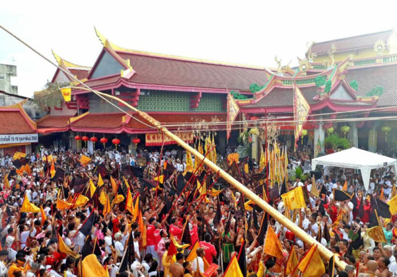 Phuket Vegetarian Festival events 2019 - schedule and history | News by Thaiger