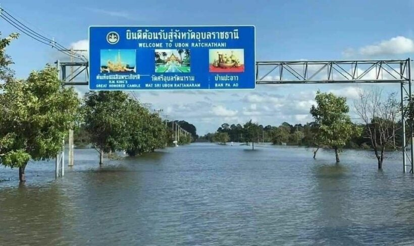 Ubon Ratchathani flooding worst in 17 years | The Thaiger