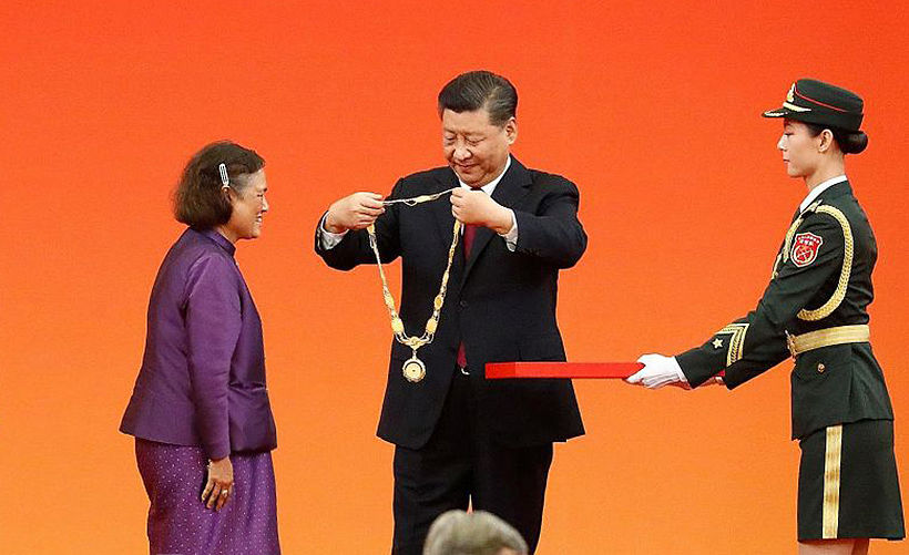 China gives Thai Princess Medal of Friendship in lavish Beijing ceremony