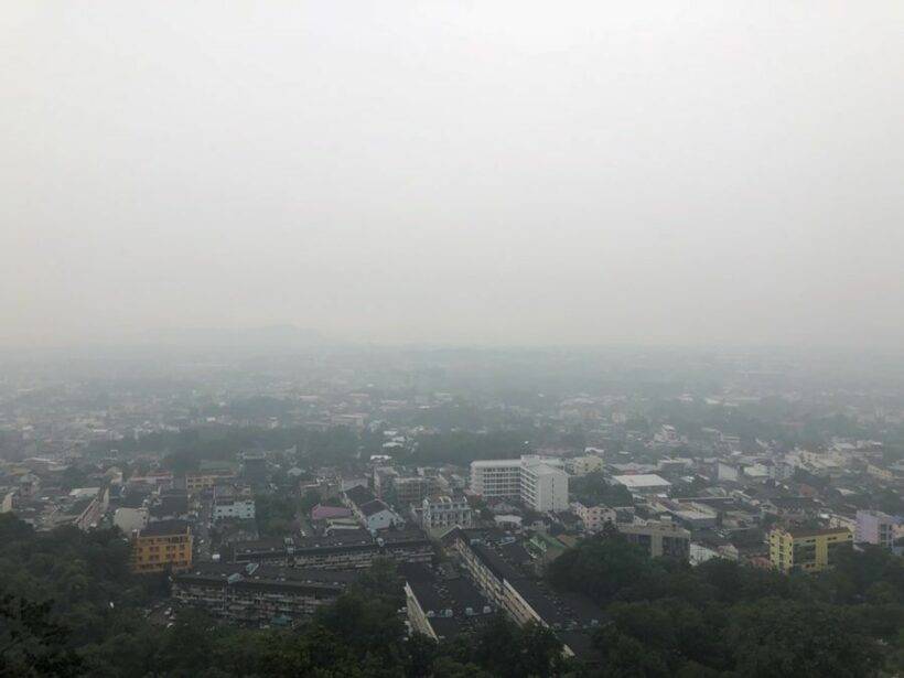 หมอกควันอินโดพัดปกคลุมภาคใต้ตอนล่าง-ภูเก็ตแล้ว วันนี้ | News by The Thaiger