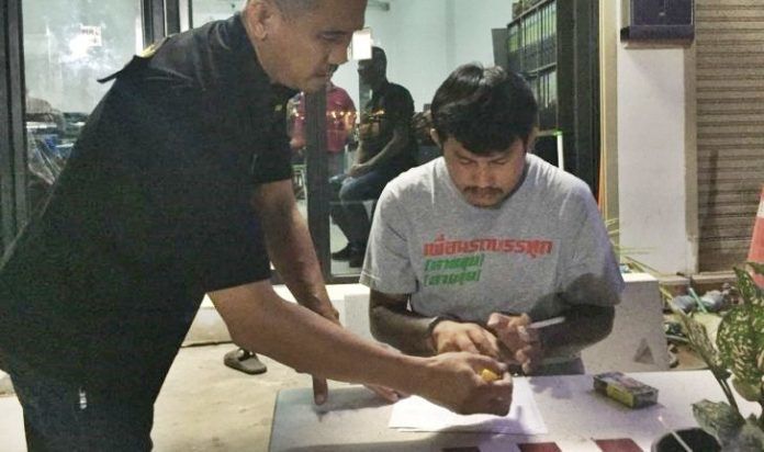 รวบไอ้หื่นร่วมกับเพื่อนรุมโทรมเด็ก 13 หลังหนีคดีนาน 16 ปี | The Thaiger