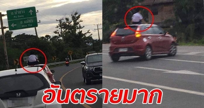 Outrage on social media over child sitting on roof of moving car in northern Thailand