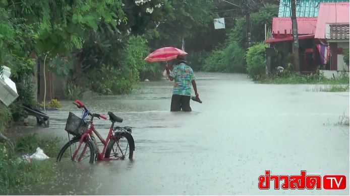 กาฬสินธุ์อพยพคนในเมืองด่วน! น้ำจ่อท่วมหลังลำน้ำชี-ลำน้ำป่าวเอ่อสูง | News by The Thaiger