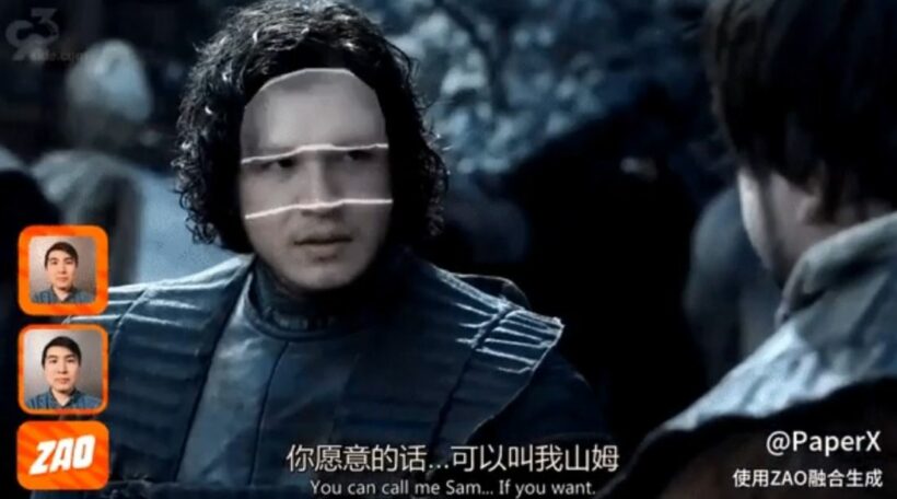 Zao แอ้พ deepfake เปลี่ยนหน้าลงฉากหนังดัง ไม่วายโดนสงสัยขโมยข้อมูลส่วนตัว | The Thaiger
