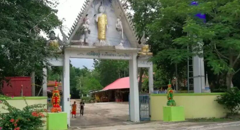 ตำรวจแจง เจ้าอาวาสข่มขืนเด็ก เอาเรื่องไม่ได้เพราะแม่เด็กรับเงินไปแล้วแสนห้า | The Thaiger
