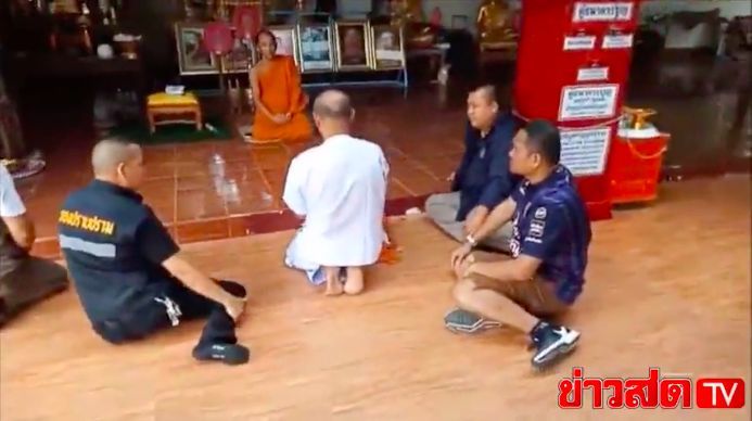 จับสึกแล้ว เจ้าอาวาสข่มขืนเด็กจนท้อง รวบตัวที่สำนักสงฆ์ในโคราช | The Thaiger