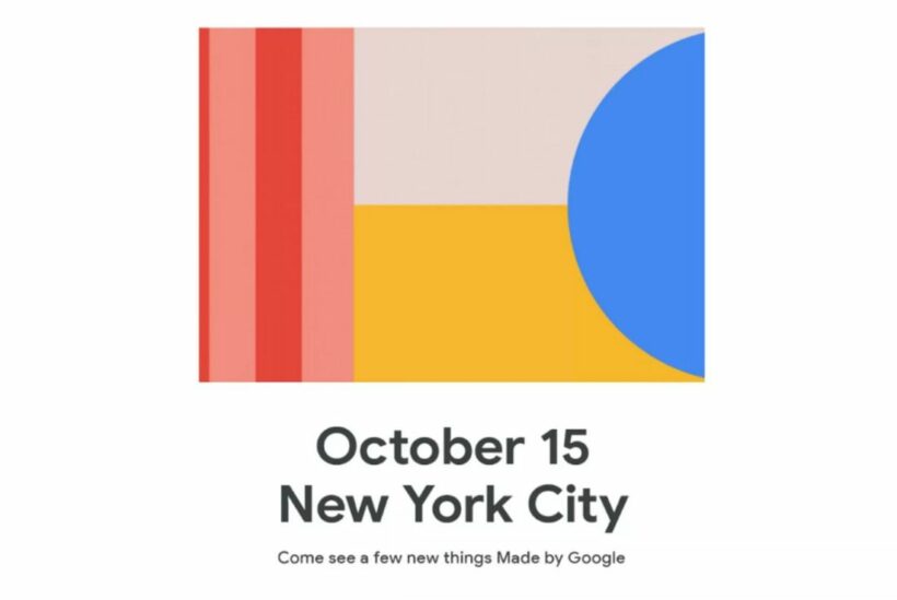 Google ส่งบัตรเชิญงานเปิดตัว Pixel 4 อย่างเป็นทางการ 15 ตุลาคมนี้ | The Thaiger