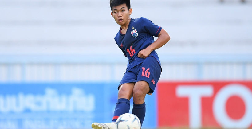 มิดฟิลด์ทีมชาติไทย U16 กระตุ้นเพื่อนร่วมทีม “เราทำได้ดีกว่านี้” | The Thaiger
