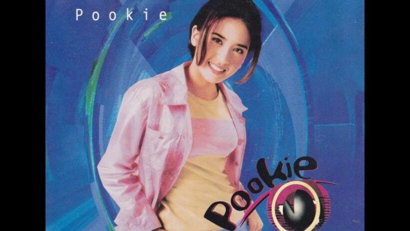 Thai-Australian singer “Pookie”’ to testify at September 17 hearing into alleged drug trafficking