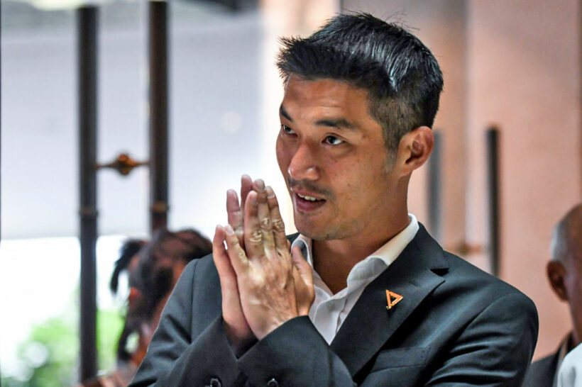 Constitutional court turns down request to lift Thanathorn’s suspension