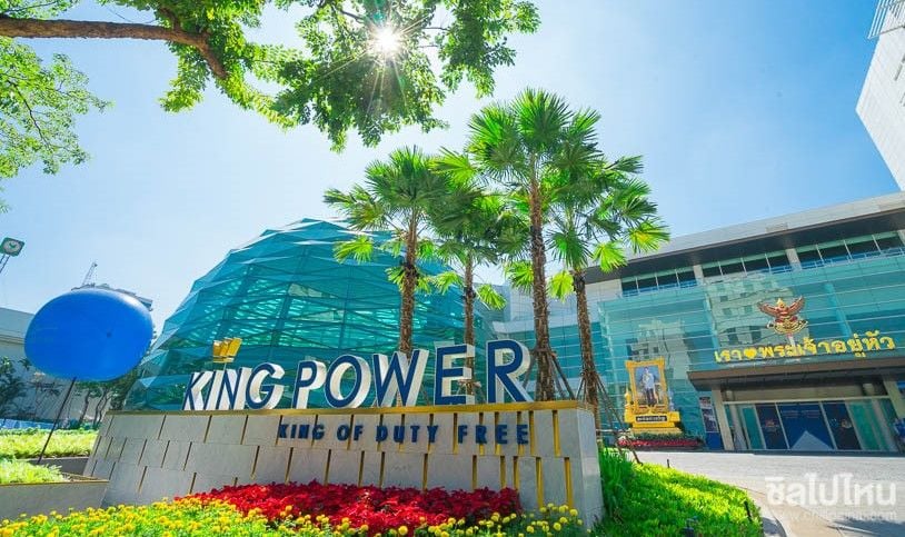 Thai duty free giant King Power considers move into UK hotel industry