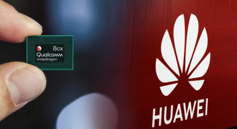 Qualcomm ยืนยัน ทำการค้ากับ Huawei ต่อ พร้อมหาทางออกระยะยาว | The Thaiger