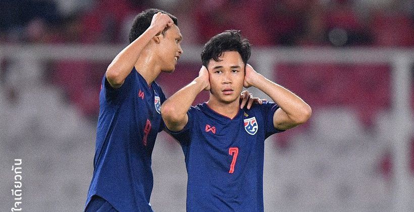 ศุภโชค ขอสอง ! ไฮไลท์ ไทย บุกถล่ม อินโดนีเซีย 3-0 , ขึ้นแท่นจ่าฝูงกลุ่ม | The Thaiger