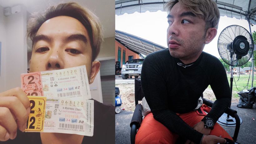 “กวาง ABnormal” ถูกลอตเตอรี่ครั้งแรกเพราะโดนผีหลอก !! | The Thaiger