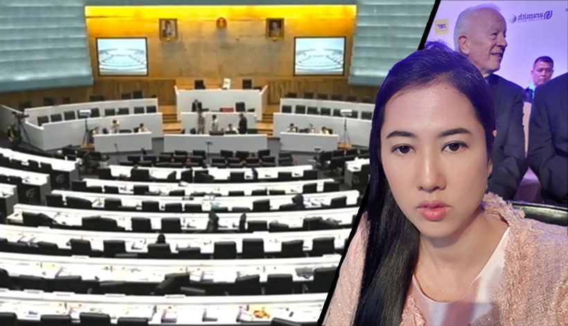 ปารีณาอัดฝ่ายค้าน อยากเป็นประชาธิปไตยต้องเล่นในสภา ไม่ใช่ถนน | The Thaiger