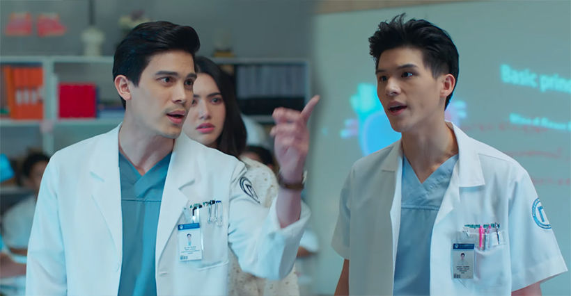สกายเดือด ต่อยหน้าซันนี่ ช่วยห้ามกันวุ่น ในรักฉุดใจนายฉุกเฉิน EP.5 | The Thaiger