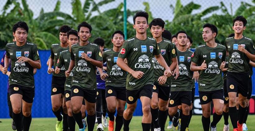 ทีมชาติไทย U16 ลงซ้อมก่อนลุย ชิงแชมป์เอเชีย | The Thaiger