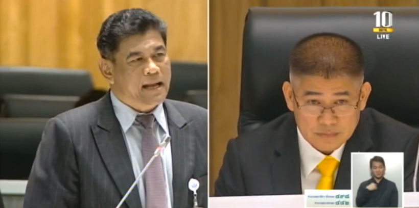 ธรรมนัส ลั่นการกลางสภา ไม่ได้ติดคุกคดียาเสพติด แต่ถูกกันเป็นพยาน | The Thaiger