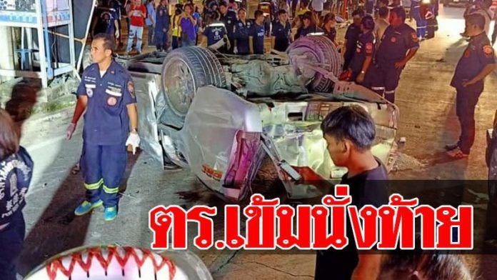 จ่อข้อหาหนัก นั่งท้ายกระบะ หลังสังเวย 13 ศพ | The Thaiger