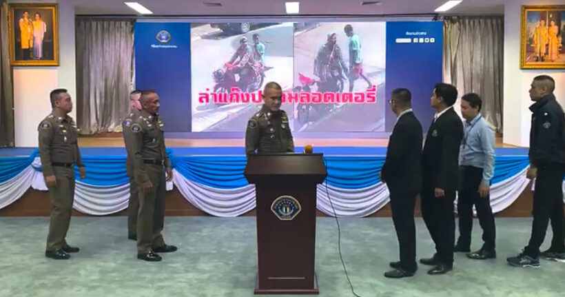 กองปราบ จับชายปลอมสลาก-คิวอาร์โค้ดขึ้นเงิน เสียหายนับแสน | The Thaiger