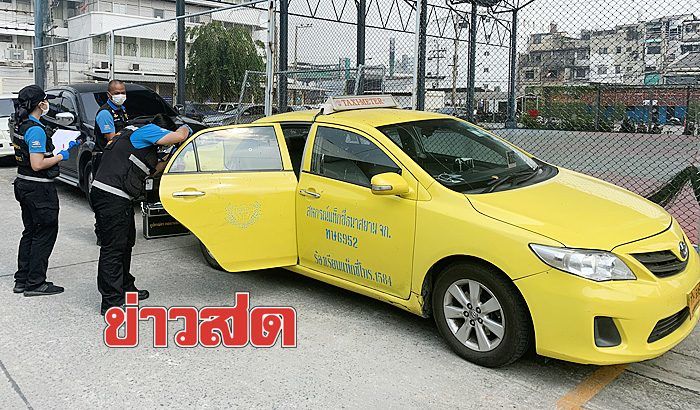 ตำรวจออกหมายจับ แท็กซี่ฆ่าปักอกเมีย ล่าสุดพบทิ้งรถในปั๊มสระบุรี | The Thaiger