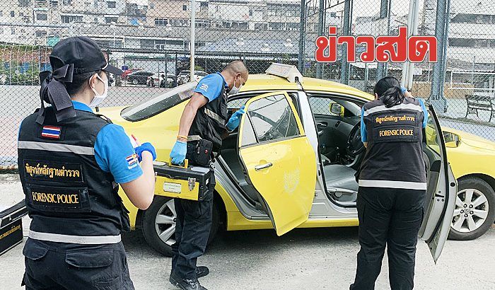 ตำรวจออกหมายจับ แท็กซี่ฆ่าปักอกเมีย ล่าสุดพบทิ้งรถในปั๊มสระบุรี | News by The Thaiger