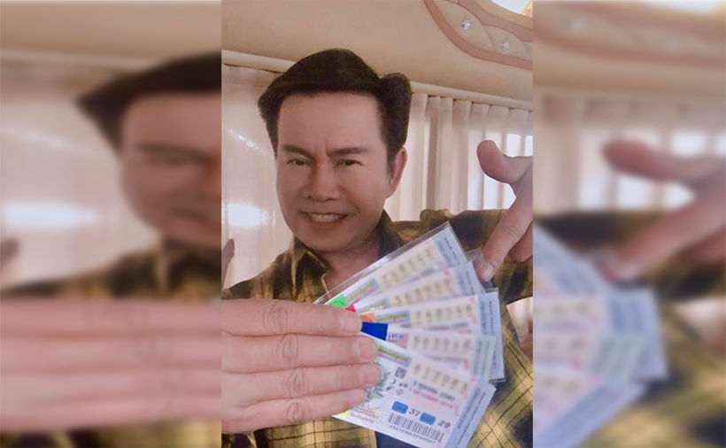เลขเด็ดมนต์สิทธิ์ คำสร้อย แจกอีก โค้งสุดท้ายก่อนหวยออก งวด 1 ตุลาคม | The Thaiger