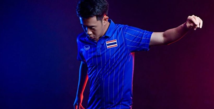 แกรนด์สปอร์ตจัดให้! ชุดแข่ง ฟุตบอลทีมชาติไทย ลุยศึกซีเกมส์ – เน้นความเป็นไทย | The Thaiger