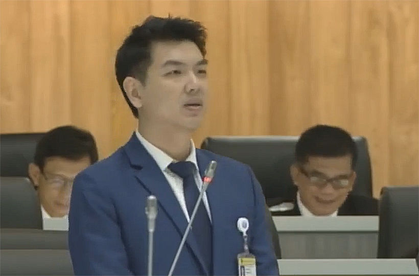 ปิยบุตร ชวน วิษณุออกจากเรือแป๊ะ กลับสู่ความยุติธรรม : ประชุมสภา | The Thaiger