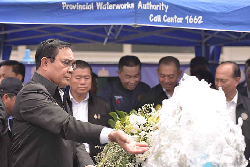 ประยุทธ์ห่วงใยน้ำท่วมอุบล ขอให้ติดตามข่าวสารอย่างใกล้ชิด | The Thaiger
