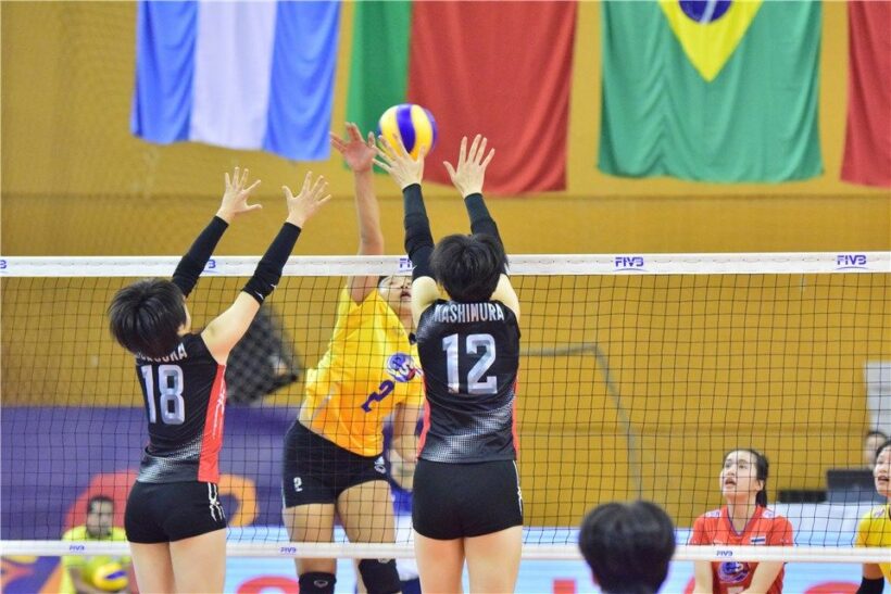 วอลเลย์บอล U18