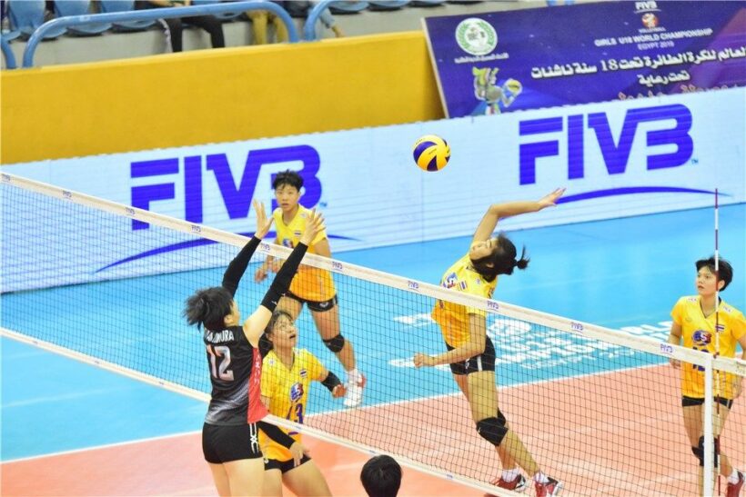 วอลเลย์บอล U18 ชิงแชมป์โลก ไทยพ่ายญี่ปุ่น หล่นไปรอบจัดอันดับ | The Thaiger