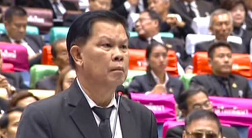ไวพจน์ พลังประชารัฐ เก้าอี้กระเด็น ศาลฎีกาสั่งคุก 4 ปี แกนนำ นปช ล้มประชุมอาเซียน | The Thaiger