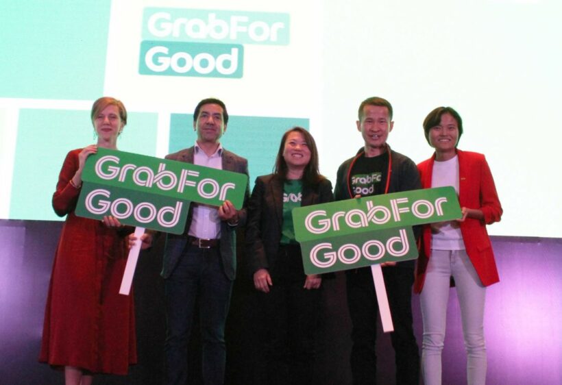 Grab ตั้งเป้าใช้เทคโนโลยีสร้างสรรค์สังคม ASEAN ในอีกไม่เกิน 6 ปี | The Thaiger