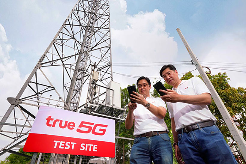 True to introduce 5G with help from China Mobile