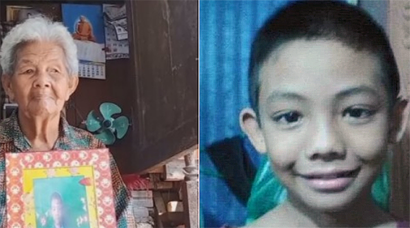 Fears for 11 year old boy missing in Ayutthaya