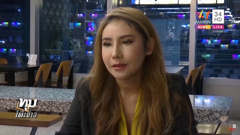 อ้อย Take Me Out Thailand โต้เรื่องหนีคดี แถมซัดคู่กรณีว่าไม่แมน | The Thaiger