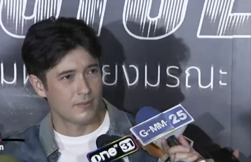 แอนดริว เกร็กสัน หล่ออมตะ ยันไม่ศัลยกรรม | The Thaiger