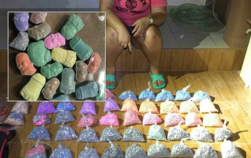 Colourful European ecstasy tablets targeting Thai youth