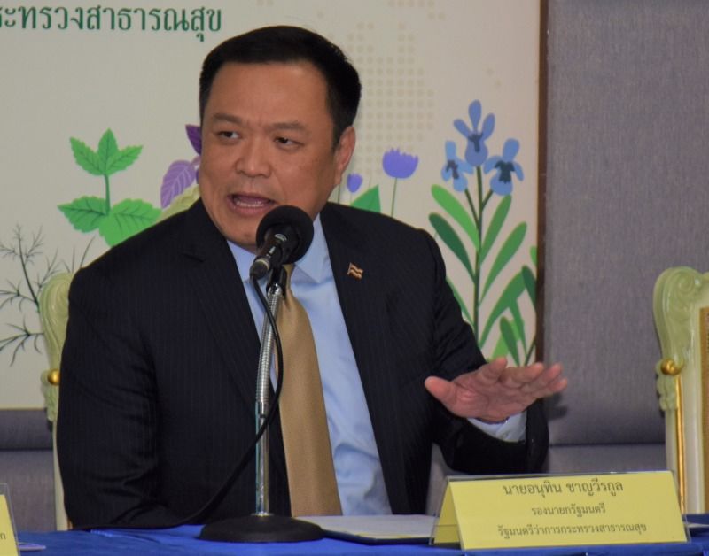 มติประชุมคณะกรรมการวัตถุอันตราย แบน 3 สารเคมีอันตราย | The Thaiger