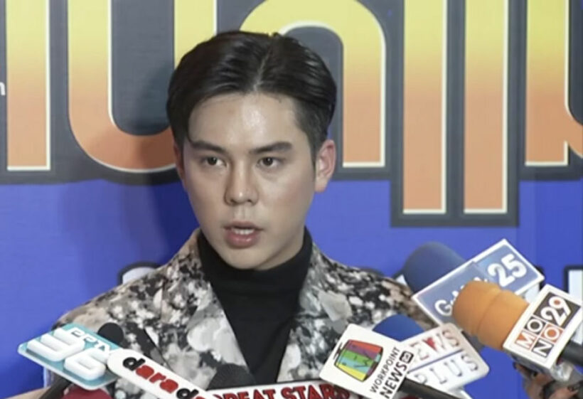 พีช พชร รอปอท. คืบหน้าแฮกไอจี 1 เดือน ไม่ถอดใจเอาเรื่องแน่นอน | The Thaiger