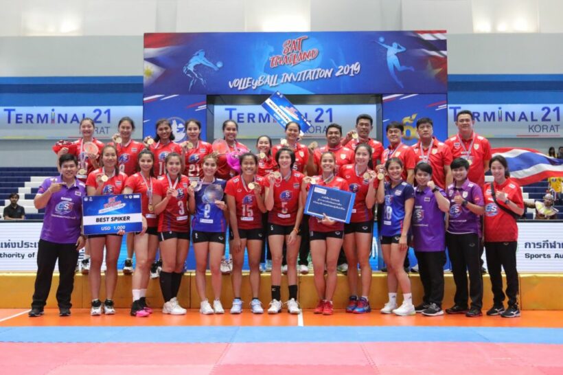 ประกาศรายชื่อลูกยางสาวไทย ลุยวอลเลย์บอลอาเซียนกรังด์ปรีซ์ สนาม 2 | The Thaiger