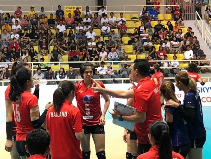 60 ปีแห่งเกียรติยศ สมาคมกีฬาวอลเลย์บอลแห่งประเทศไทย | The Thaiger