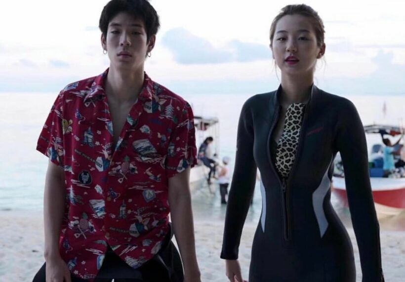 หวาดมดขึ้น เจเจเผยไม่เหงา มีต้าเหนิงให้กำลังใจ | The Thaiger