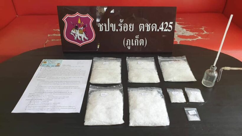 Phuket drug dealer arrested in Chalong with half a kilo of ice