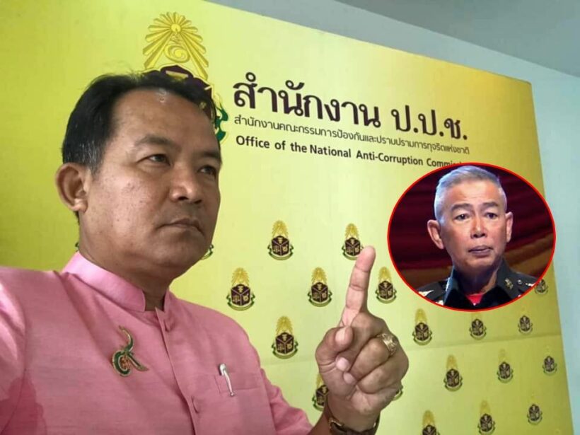 ศรีสุวรรณจ่อร้องป.ป.ช. บิ๊กแดงจ้อการเมืองเลือกข้าง | The Thaiger