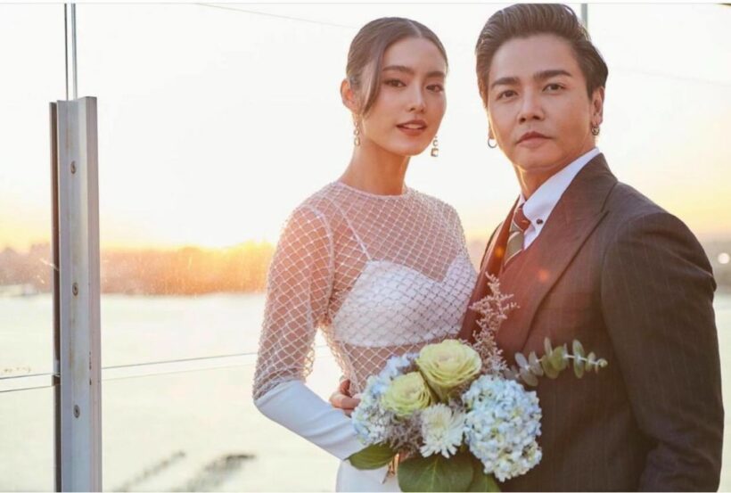 พีเค โยเกิร์ต ลัดฟ้าจดทะเบียนสมรสที่นิวยอร์ค (มีคลิป) | The Thaiger