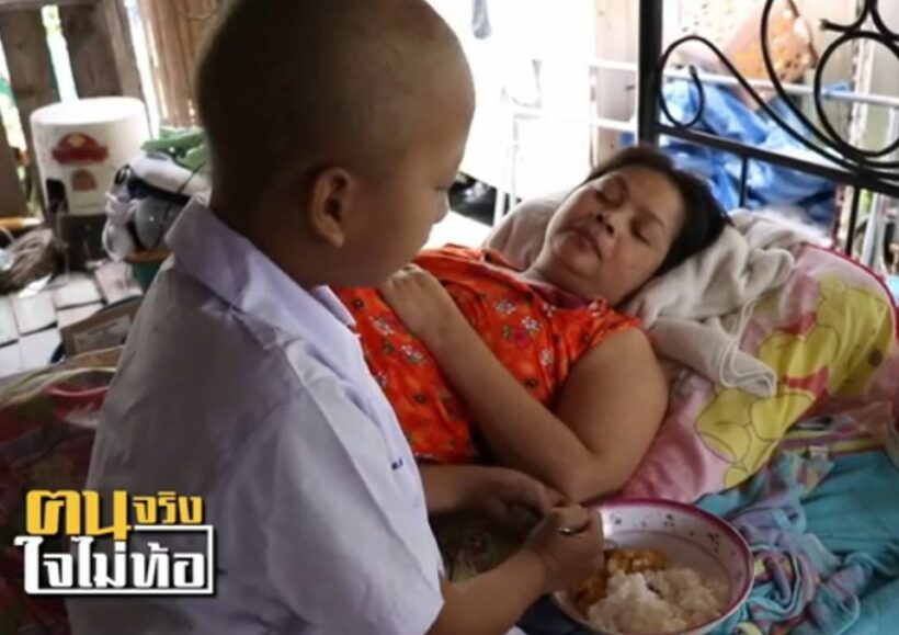 น่าชื่นชม น้องโอปอ วัยเพียง 10 ขวบ แม้ป่วยมะเร็ง แต่สู้เจ็บดูแลตา-ยาย | News by The Thaiger